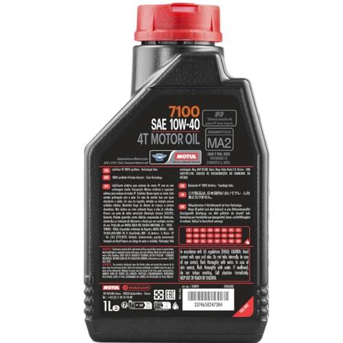 Motul 7100 4T Fully Synthetic Petrol Engine Oil for Bikes, 10W-40 - 1L - Biker.Store - www.biker.store