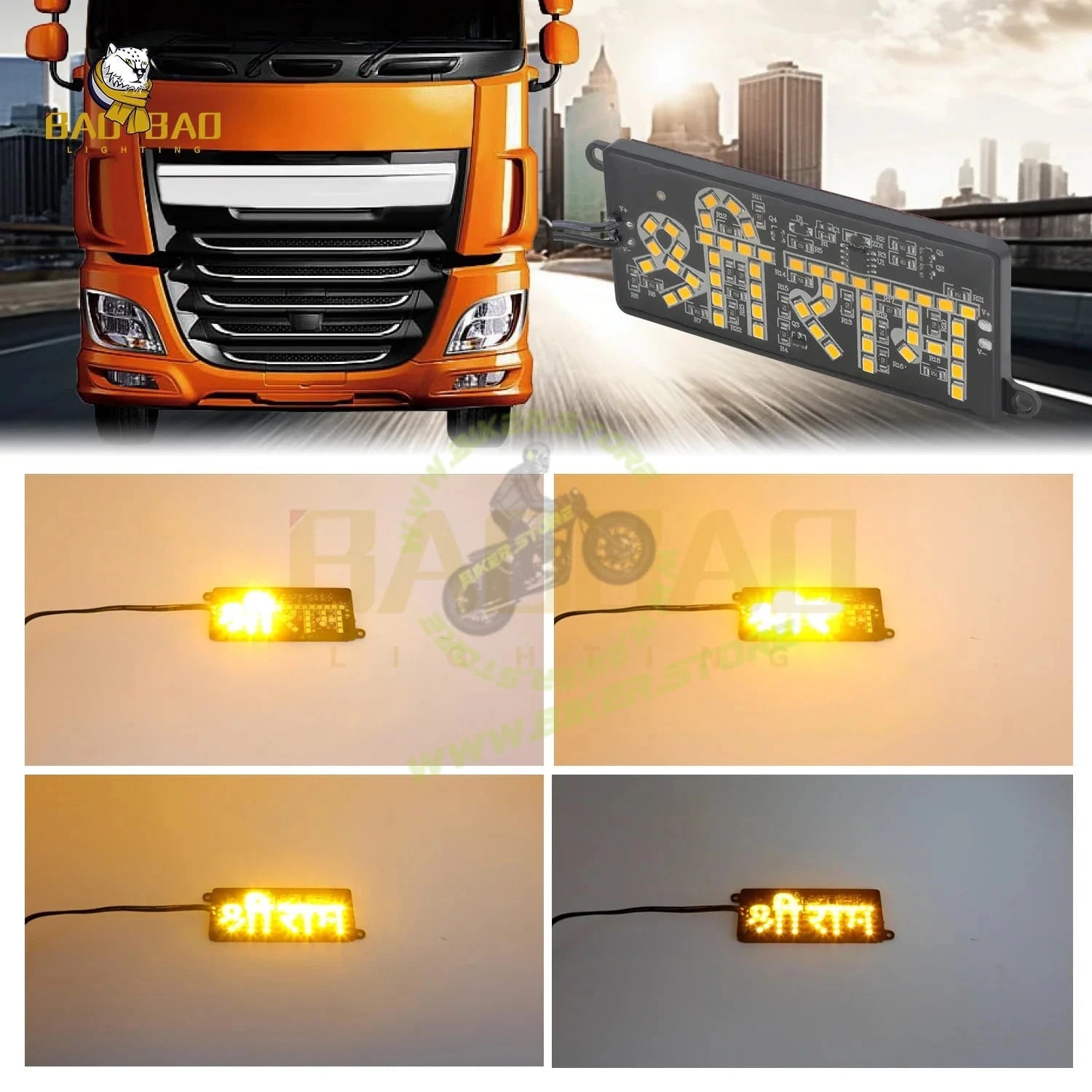 BOSS Patch Light DC12V - 24V Car/Bike/Truck Universal LED Patch Light Traffic Signs LED Arrow Light Signal Board Boss Arrow Sign LED Light for Truck Car - Biker.Store - www.biker.store