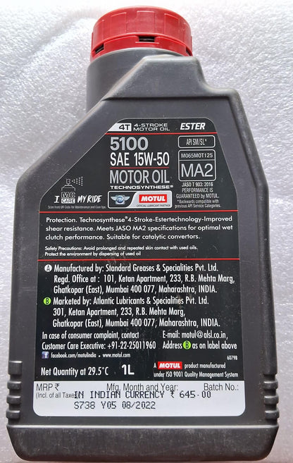 Motul 5100 4T 15W-50 (4-Stroke Motor Oil) 1 liter - Biker.Store - www.biker.store