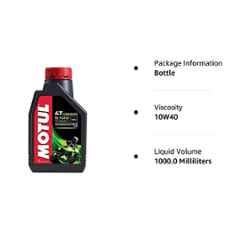 Motul 5100 4T Technosynthese 10W40 1L Semi Synthetic Engine Oil for Bike - Biker.Store - www.biker.store