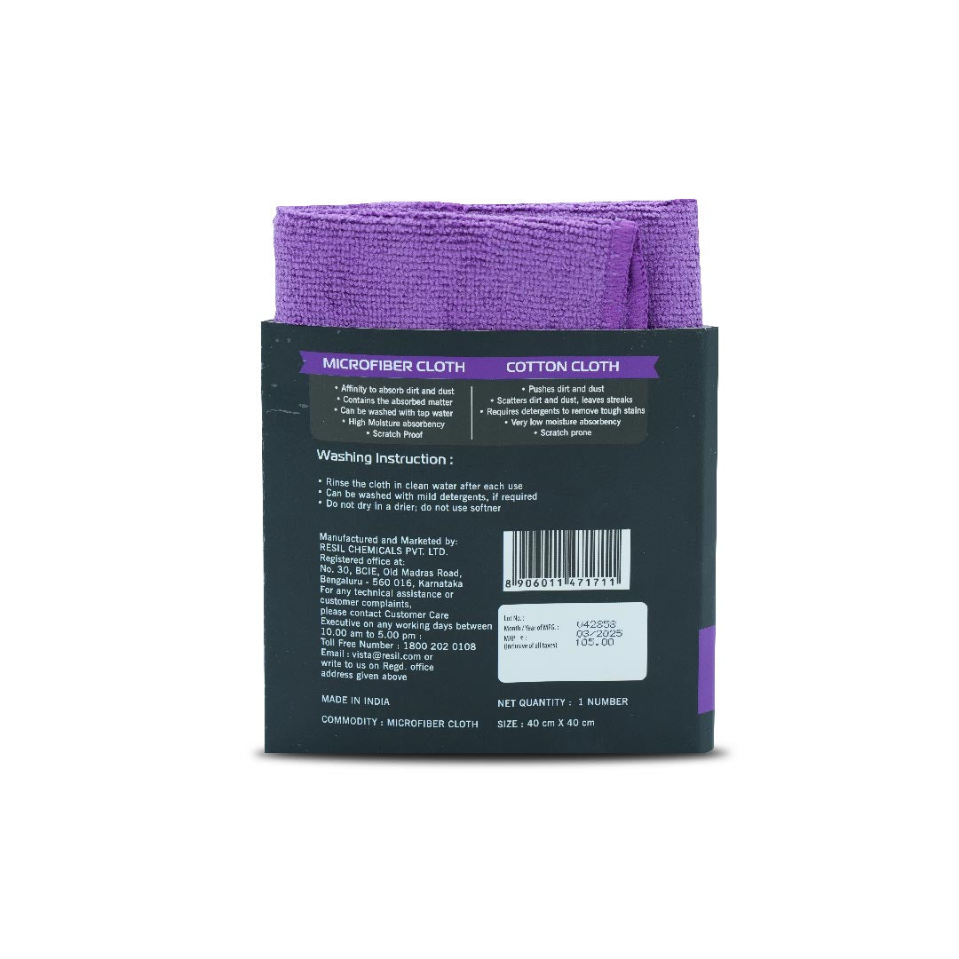 Vista Expert Performance Microfiber Cloth MG - Biker.Store - www.biker.store