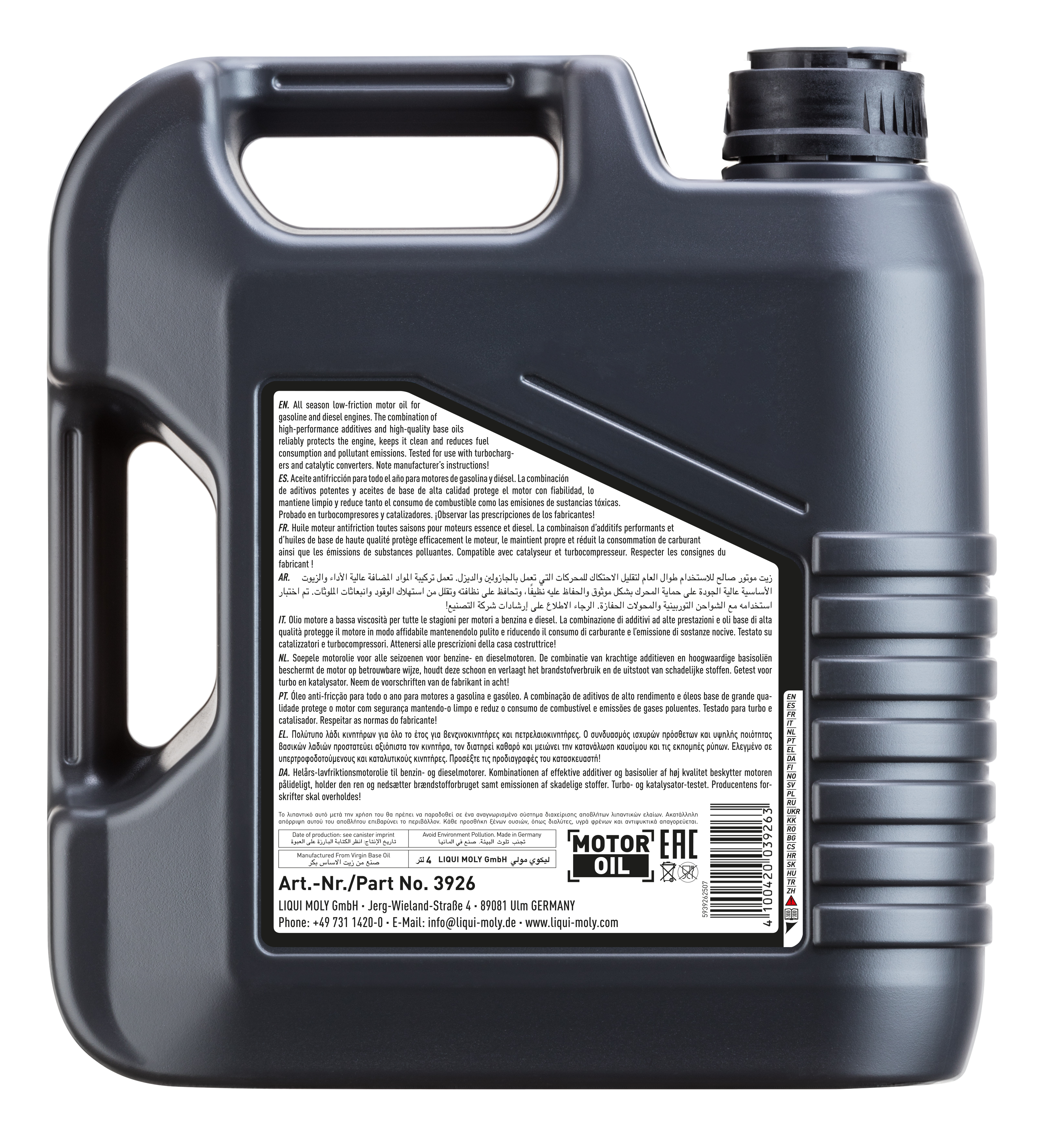 Liqui Moly Optimal Synth 5W-40 (4L)