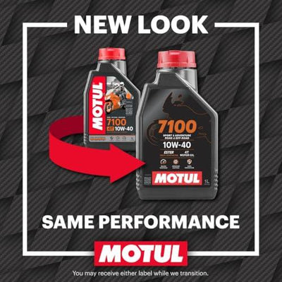 Motul 7100 4T Fully Synthetic Petrol Engine Oil for Bikes, 10W-40 - 1L - Biker.Store - www.biker.store