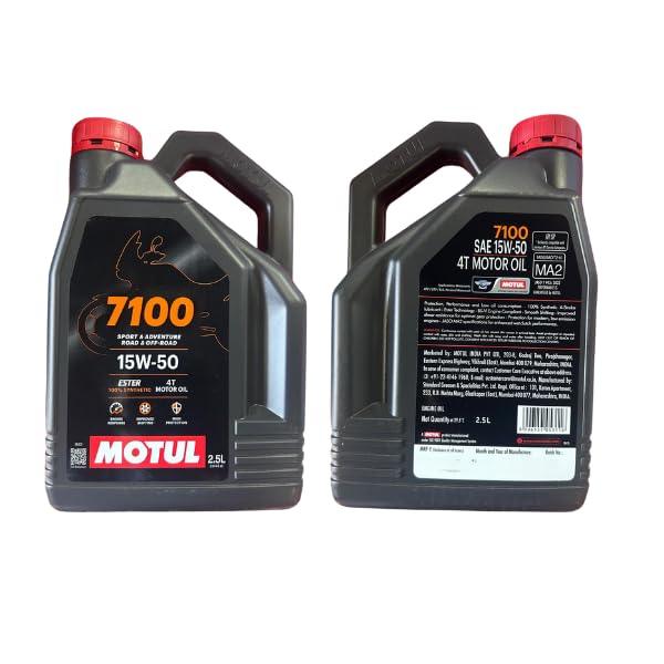 MOTUL 7100 4t 15w50 2.5L Fully Synthetic engine oil - Biker.Store - www.biker.store
