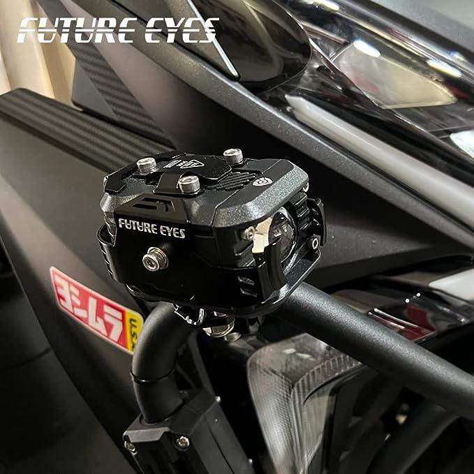 Future Eyes F150 Auxiliary Lights - Biker.Store - www.biker.store