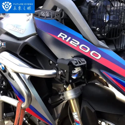 Future Eyes F20-X Auxiliary Lights - Biker.Store - www.biker.store