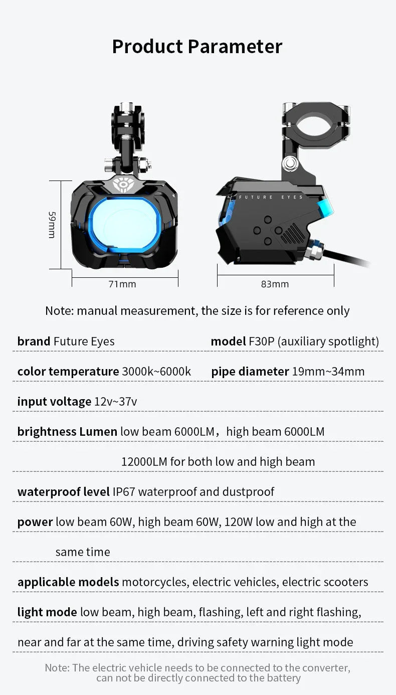 Future Eyes F30-P Auxiliary Lights - Biker.Store - www.biker.store