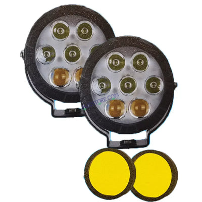 HJG New 7 LED 140W Projector CREE Combo Round Foglight with Yellow Cover 140W 7 LED HJG 140W 5 LED CREE 2 LED Projector 7 LED Foglight for Car Bike Led Headlights Lights Led Fog Lights For Motorcycle Car SUV Lights, Set of 2 LIU HJG 7 LED Projector CREE - Biker.Store - www.biker.store