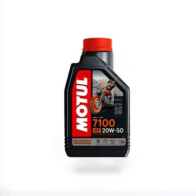 Motul 7100 4T 20W50 Motorcycle Engine Oil - 1.5L - Biker.Store - www.biker.store