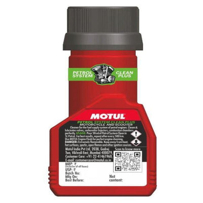 Motul Petrol System Clean Plus (0.2l) - Biker.Store - www.biker.store