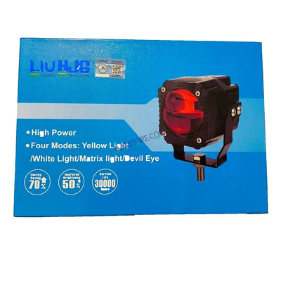 HJG Gorilla Fog Dual Lens 120W Gorilla Projector Foglight New Model with Power Adaptor Foglight Ultra Wide Dual Intensity LED Driving Fog Lights White/Yellow (2*60W = 120W Total) Universal For All Cars & Bikes LIU HJG Gorilla Projector Fog with Red DRL - Biker.Store - www.biker.store