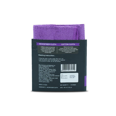 Vista Expert Performance Microfiber Cloth MG - Biker.Store - www.biker.store