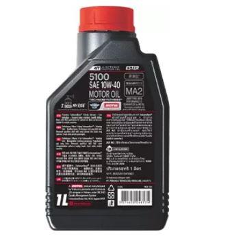 Motul Engine Oil 5100 10W-40 4T (1L) - Biker.Store - www.biker.store