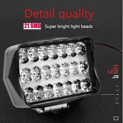 Shilan 21-LED L27 Fog Light Spot Light Waterproof (WHITE) .. Headlight, Fog Lamp Car, Van, Motorbike LED (12 V, 72 W) (Universal For Bike, Universal For Car, Pack of 1) - Biker.Store - www.biker.store